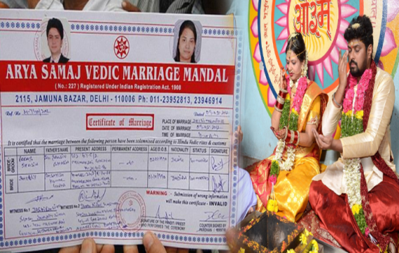 Under which law is the Arya Samaj Temple Marriage and How Much its Validity is